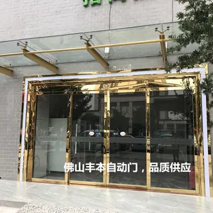 乐从密码自动门，乐从【丰本】自动门上门安装【两年保修】