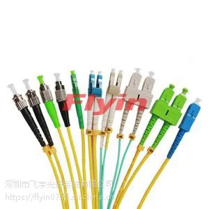 深圳飞宇光纤专业定制生产光纤跳线MPO/MTP
