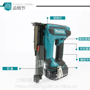 makita����DPT353���ʽֱ��ǹ﮵�ľ����ǹװ��18V�綯����F30ľ����綤ǹ