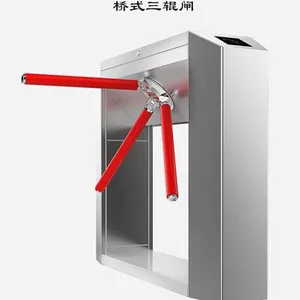 工地小区三辊闸 翼闸智能通道闸 门禁考勤管理一卡通