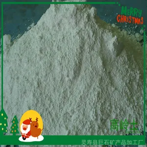 ��Ӧ������ Ϳ�� ������������ ���Ϸ������� ��ճ��