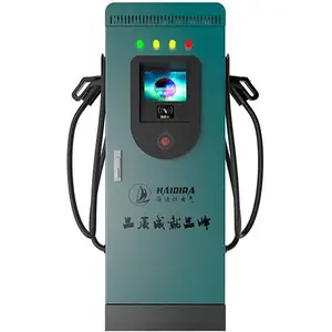安庆充电桩公司-只专注电动汽车充电设备-海迪拉电气