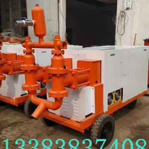 �Ĵ�ʡ�Թ���_ˮ��ɰ��ǿ��m30һWSJ200ɰ����_��ʯ