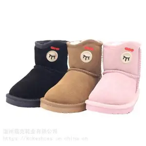 冬季儿童新款中筒麂皮绒加厚保暖棉鞋 纯色珍珠防滑橡胶底雪地靴