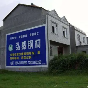 广西河池巴马瑶族自治县做文化墙的公司