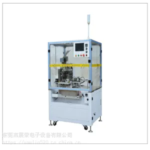 供应 ZR-360A 全自动套热缩管成型机-U型，保险管自动套管机
