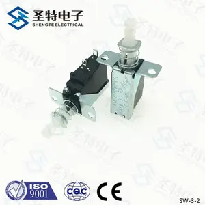 圣特SW-3-2机顶盒油烟机大小家电开关直键按钮电源环保 两脚铜件