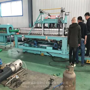 �㶫ʡHDPE��ھ�˫�ڲ��ƹ��������豸 ��ˮ�������ϲ��ƹ�������