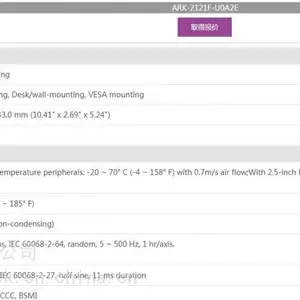ARK-2Intel? Celeron?? J1900�ĺ˴��������طḻI/O�ӿ��޷���Ƕ��ʽ���ػ�