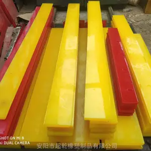强度高聚氨酯梅花垫厂家