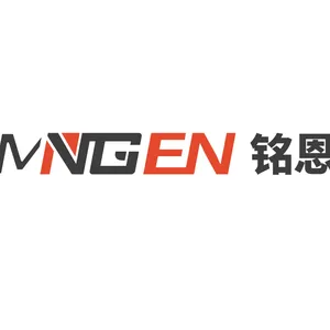 诸城市铭恩机械有限公司