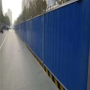 ��·��ȫ������ ����ʩ����ʱ������ �����ʸ�����Χ��