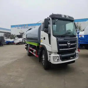 ��Ӧ������������20����ˮ�� ����T5��˫��20����ˮ�� ����145�๦����ˮ��