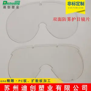 1.5mm����pc���ֻ���Ӧ ���츶��췢�� ����ֱ��