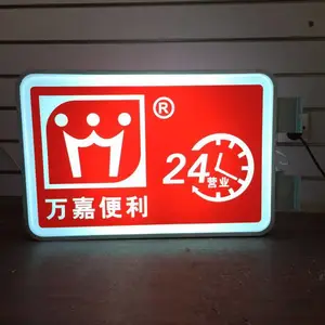 喷画户内外广告桁架安装及展会布展发光字招牌灯箱