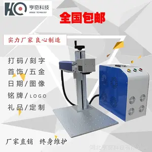 ���˴����Ǳ��Զ������̨ʽ����豸