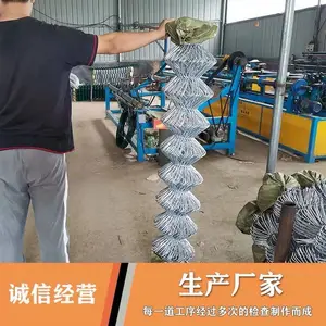 ƹ���������������� ������Χ�� ������������