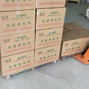 免费送货透明胶,封箱胶厂家大量生产广州增城东菲包装用品厂,量大***