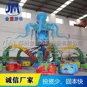 ��ת�����������豸 �����5�ۻ�6��֮��