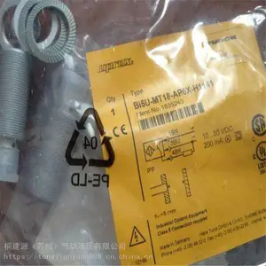 �¹�ͼ����TURCK���ʽ������NI4-M12-AP6X-H1141 ��湩Ӧ