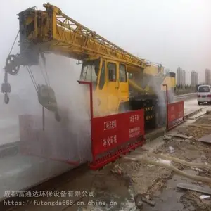 �Ĵ��н��ع����Զ�ϴ���� �н���ͷ��ϴ��̨������