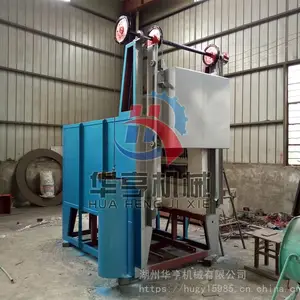 供应台车式回火炉 低温回火炉 高温回火炉
