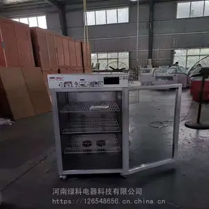 ������Ӧ̨ʽѧ��ţ�̼�����_�̿Ƶ����������ȹ�
