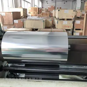 8011铝箔