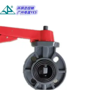 ����DN50���� ����UPVC�ֱ����� PVC����ʽ���ص���2�� 63mm