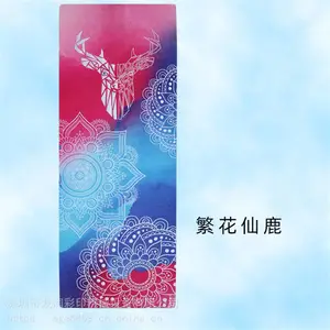 �㽭����̺�٤��uv��ӡ�� �ص����е������ӡ��