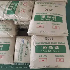 Tenac?-C HC760 POM �ձ��񻯳ɴ����� ��ĥʴ ע�ܼ�