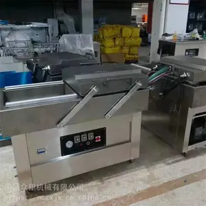 ���� ɽ����հ�װ�� �������հ�װ�� �������