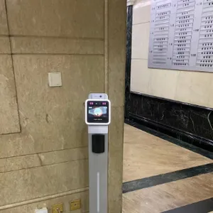 浙江商场人脸识别门禁系统参考价格 欢迎来电 杭州三颗树智能科技供应