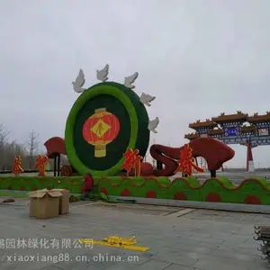 �������̵�ͼƬ ,�㵹�Ĵ��⻨ƿֲ�ﾰ���̵��Ƴ���
