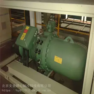 文业 临时空调出租 二手莱富康压缩机出售 欢迎选购
