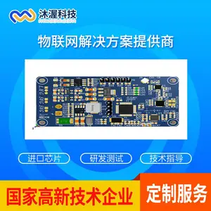 �����������PCB���ư忪�� ���ɻ����� ����Ӧ�����