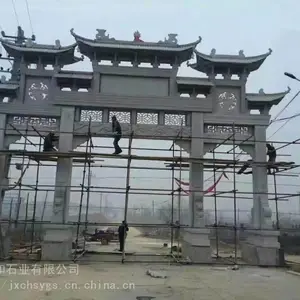 ʯ���˳��ң�ʯ��ͤ��������ʯĹ����ɽ��������ʯ����