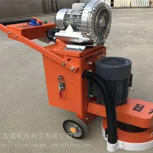 金盛车间地坪用的研磨机 一机三用抹平机