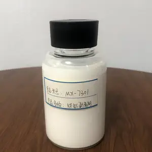 ��Ӧ MX-7301��װ��������--Ϋ������
