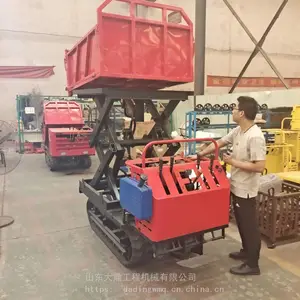 升降自卸履带运输车 灵活型翻斗 1.5t履带运输车
