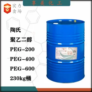 新加坡狮头椰子油脂肪酸二乙醇酰胺,广东环保6501作用