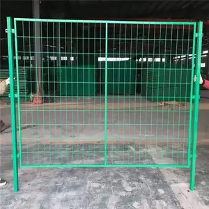 护栏网厂家 北京护栏网厂 护栏网多少钱一平方 河北