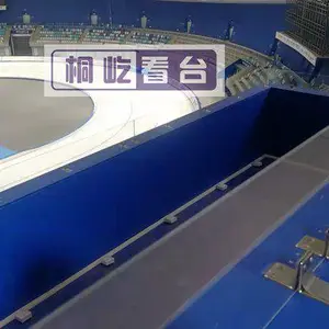 �Ĵ�ȫ�������ϰ���ϯ����--��ʱ�--ͩ�ٿ�̨