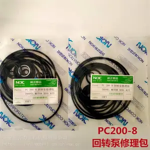 长期供应小松挖掘机***配件,液压泵、减速机、终传动总成