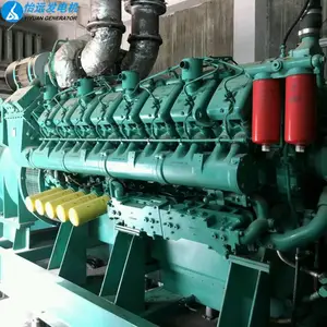 ����2000KW�������ת�� ������ɽ���ô����������