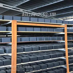 ���������豸�÷��ѻ���̿ �����ͻ���̿��װ ������������̿