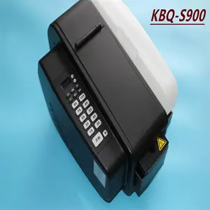 保山KBQ-S900,湿水纸粘箱机