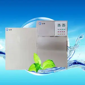 揭阳实验室污水处理器QKFA 出水达标 高盐废水处理装置