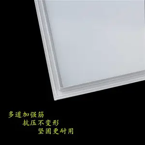 600mm*600mm���Ͻ�����ʽ����ר�ü��޿�