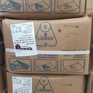 西安可乐糖浆配送百事可乐糖浆批发零售